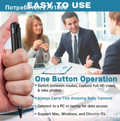 64GB Шпионска камера Скрита камера Камера с писалка Ultra HD1080P, снимка 8 - Камери - 50497968