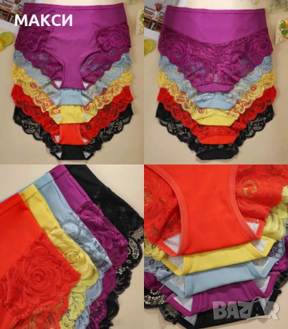 Макси луксозен комплект от 5 бр. силно еластични и меки бикини с красива дантела в 5 различни красив