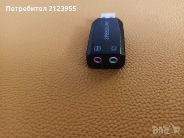 USB Звукова карта, снимка 4 - Други - 45928013