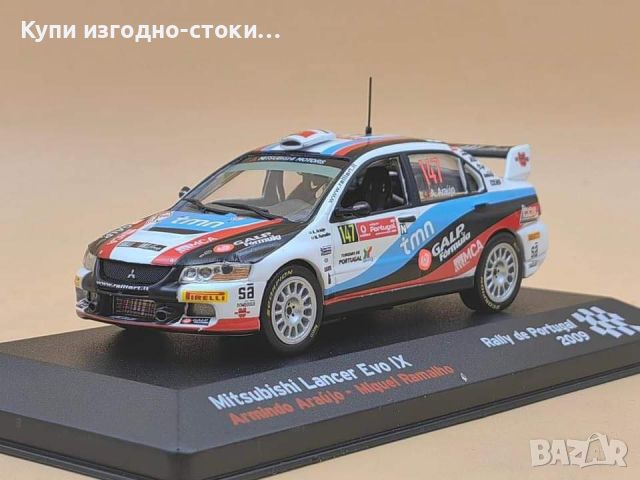 Умален модел - Mitsubishi Lancer Evo IX Rally De Portugal 2009, снимка 1 - Други - 45870649