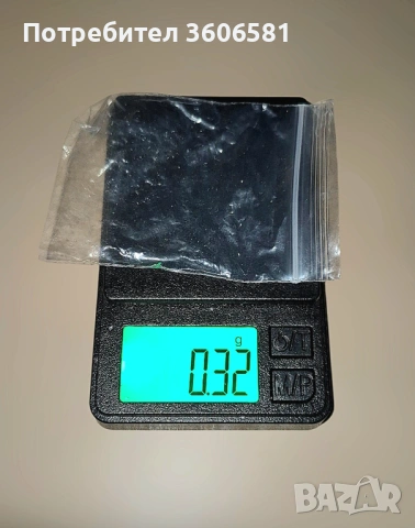 Прецизна Джобна мини Везна от 0,01гр до 1 кг /за грамове , унции, бижута/с LCD дисплей с подсветка, снимка 4 - Аксесоари за кухня - 49133047