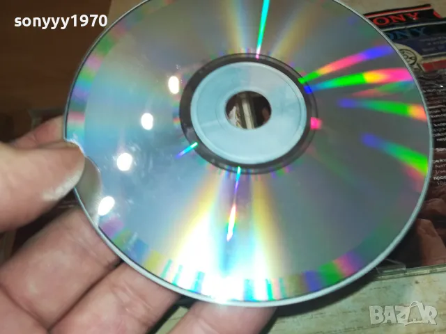 СЛАВИ ТРИФОНОВ-ЦД 1704252026, снимка 17 - Друга електроника - 49934971