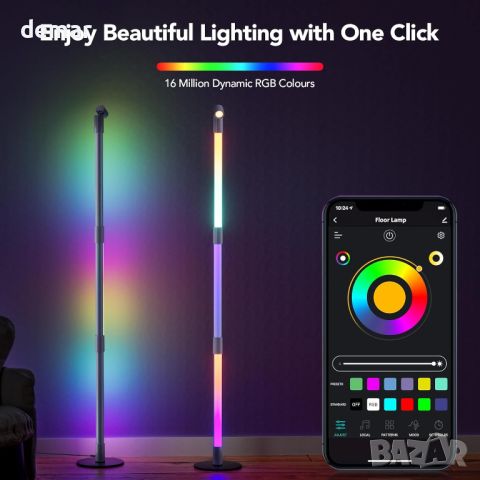 SKERITO LED ъглова подова лампа, RGB 16 милиона цвята, с приложение и дистанционно, снимка 2 - Лед осветление - 45417027