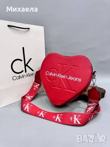 Дамски чанти CK - различни цветове - 48 лв.
