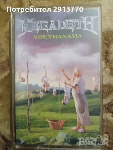 Търся тези издания и албуми на Megadeth! , снимка 2 - Аудио касети - 47182795