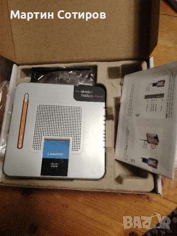 Рутер Linksys, снимка 3 - Рутери - 50291932