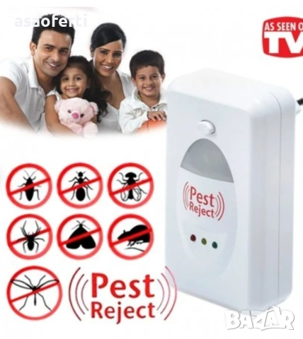 🛡️ Уред Pest Reject – Ултразвукова и Електромагнитна Защита Против Насекоми и Гризачи (до 200 м²)