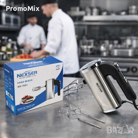 Миксер Nexser NS 1631 400W Ръчен миксер Професионален , снимка 6 - Миксери - 53871526