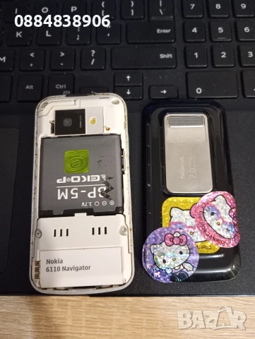 Nokia 6110 Navigator, снимка 6 - Nokia - 53224905