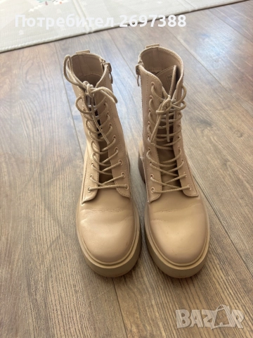 Дамски боти New Yorker