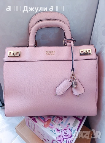 Дамска чанта Guess 🌸 Оригинал, снимка 2 - Чанти - 53976839