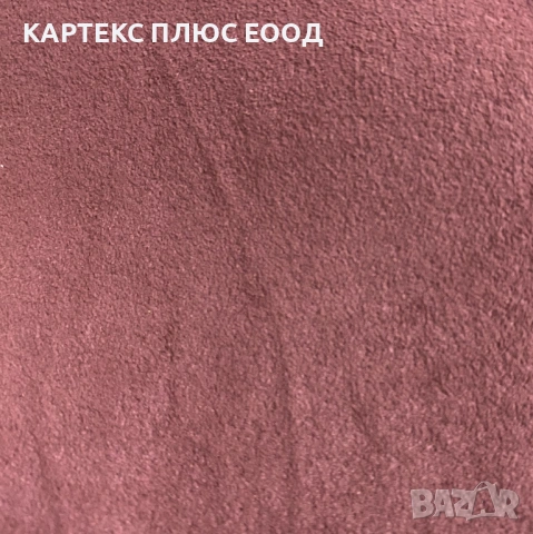 Алкантара за седалки и тавани, снимка 13 - Аксесоари и консумативи - 54188039