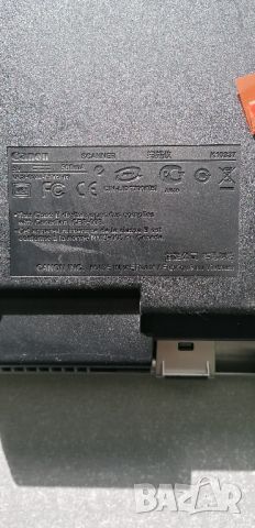 Canon CanoScan LiDE 700F, снимка 4 - Принтери, копири, скенери - 45741355