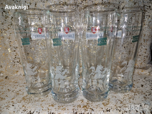 Ново! Чаши за бира Каменица 500 ml, снимка 3 - Чаши - 54101033