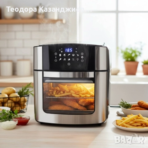 ❗ХИТ❗XXL 16L – Фритюрник с горещ въздух без олио – 1800 W – 8 програми – Цифров дисплей 