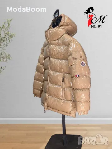 Moncler Мъжки якета Различни Цветове , снимка 2 - Якета - 48126547