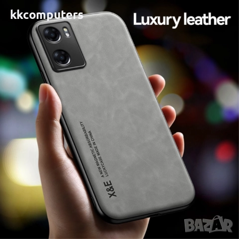 Oppo A57 4G / A57s 4G Удароустойчив X&E Кожен Калъф и Протектор, снимка 7 - Калъфи, кейсове - 52978175