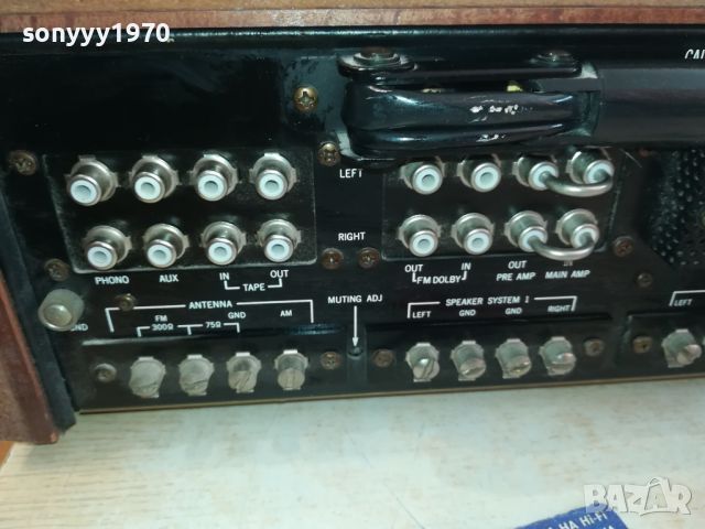 HARMAN KARDON VINTAGE JAPAN RECEIVER-TWIN POWER 0606240824, снимка 10 - Ресийвъри, усилватели, смесителни пултове - 46079134