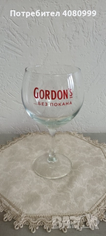 Бирени и други чаши. 19 бр. за 27 лева, снимка 5 - Чаши - 51938800