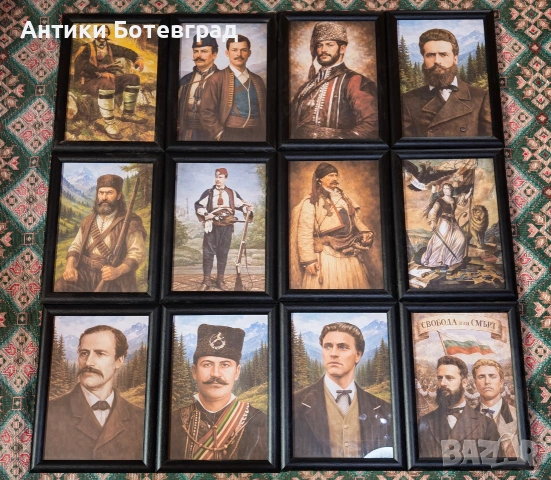 портрети на известни личности