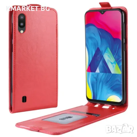 Samsung Galaxy M10 Flip3 Кожен Калъф и Скрийн Протектор, снимка 2 - Калъфи, кейсове - 48388665