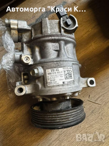 5Q0816803F компресор за климатик VW T-Cross 2019г. 1.0i, снимка 2 - Части - 51327596
