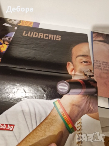 Двойни плакати от Хай Клуб, снимка 5 - Списания и комикси - 52146322