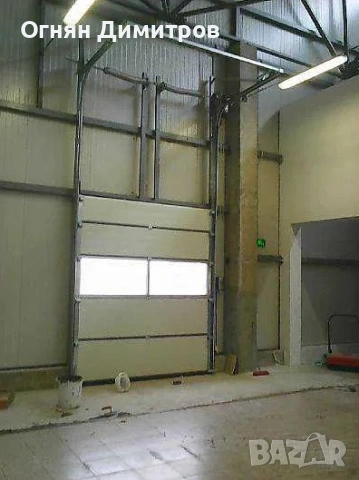 Ремонт на секционни врати, рампи, уплътняващи ръкави, гумени буфери и други