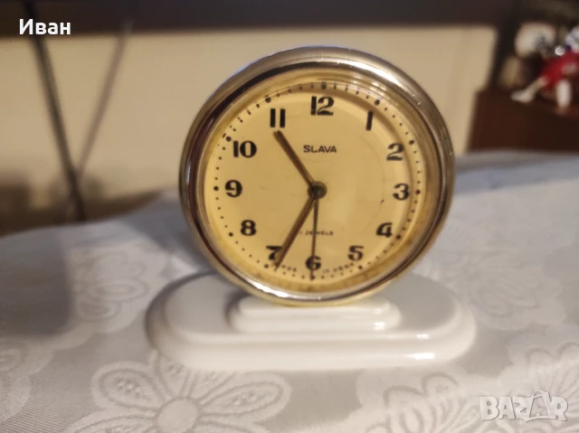 Будилници 2