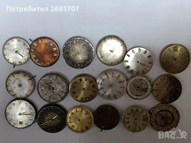 механизъм от руски часовници 