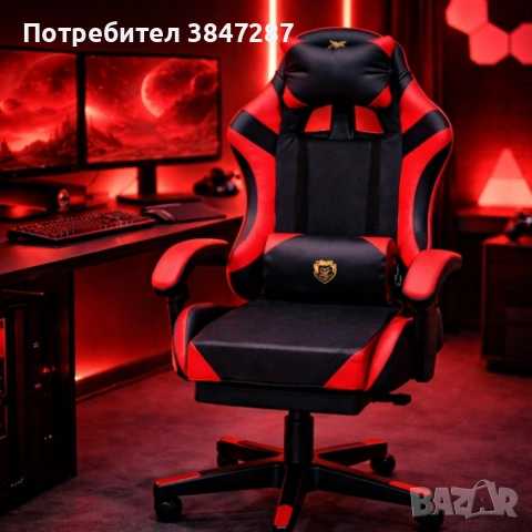 Удобен геймърски стол с поставка за крака и масажна лумбална възглавница, Черно-червен