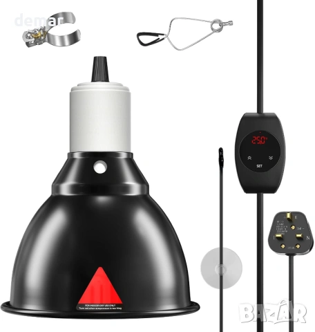 Осветително тяло за костенурки с термостат и таймер, 14 см (без крушка)