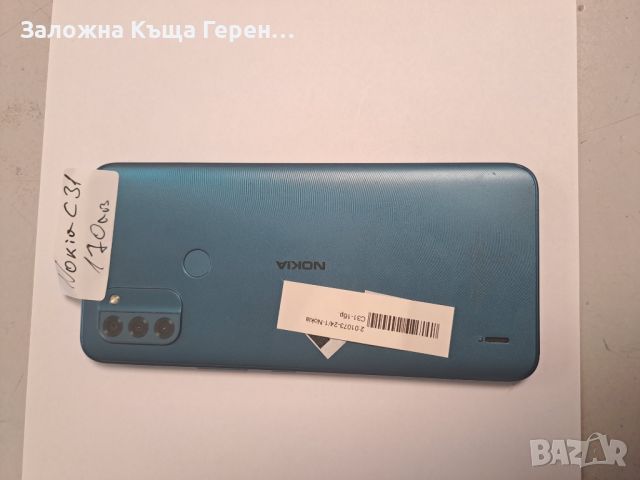Nokia C31, снимка 2 - Nokia - 46450008