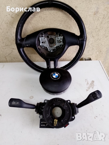 БМВ Волан Е46