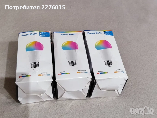 Смарт LED Wifi крушки Е27, димер, регулиране топло-студено бяло., снимка 4 - Лед осветление - 52438212