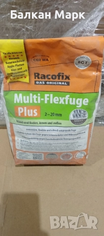 Racofix Multi-FlexFuge Plus – 4 кг Циментова, гъвкава и бързо втвърдяваща се фугираща смес