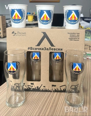 Чаши Левски