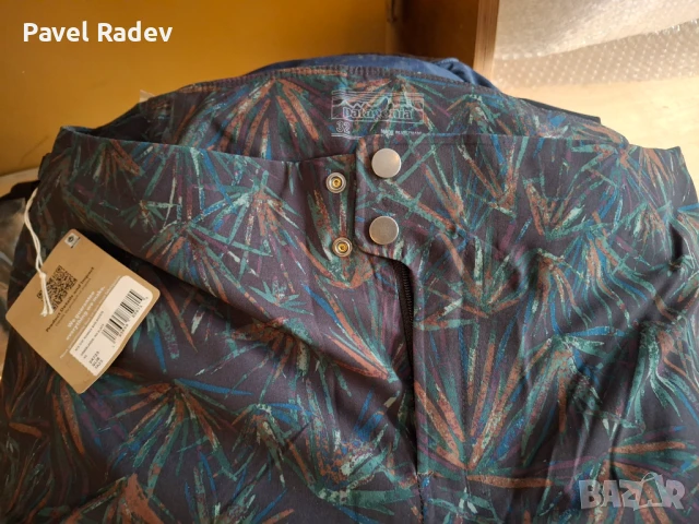 Patagonia Dirt Roamer L Л W34 къси панталони