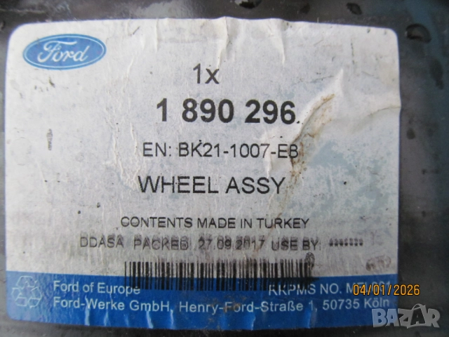   Железни Джанти подходящи за Форд Транзит Къстъм 5x160 , 15 цола, снимка 8 - Гуми и джанти - 52985748