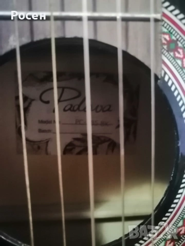 Класическа китара Padova , снимка 2 - Китари - 53301375