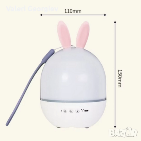 Очарователна нощна лампа и проектор 2 в 1, снимка 3 - Детски нощни лампи - 52407259