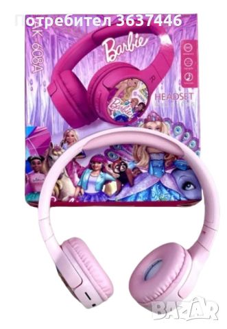 Безжични слушалки с вграден микрофон Barbie, сгъваеми и регулируеми, снимка 2 - Безжични слушалки - 45366879