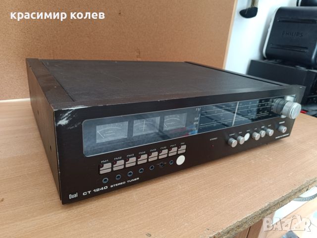 тунер "DUAL CT 1240 ", снимка 5 - Ресийвъри, усилватели, смесителни пултове - 45639016