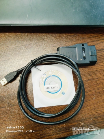 HONDA HDS, снимка 2 - Аксесоари и консумативи - 53198059