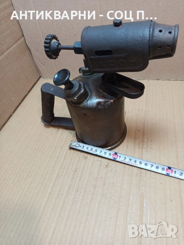 Соц Стара Бензинова Лампа Пърлачка Горелка. НОМЕР 675., снимка 10 - Антикварни и старинни предмети - 53396271
