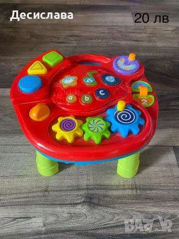 Комбинирани интерактивни играчки, снимка 2 - Образователни игри - 49903722