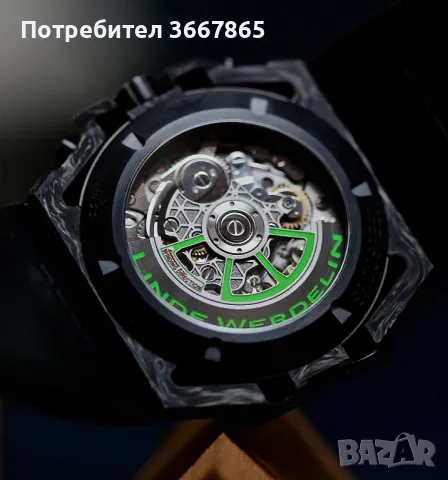 часовник Linde Werdelin , снимка 2 - Мъжки - 47330761