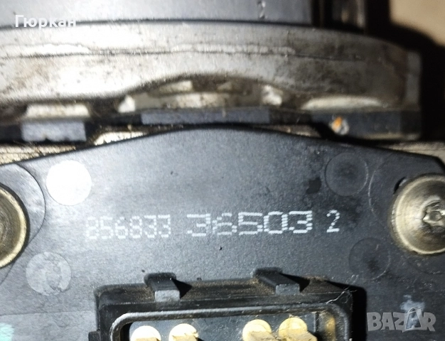 VW 1.3 40KW 54 KC. Карбуратор , снимка 4 - Части - 52665964