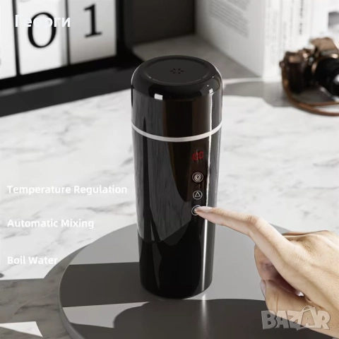 Електрическа кана за кола 420ml, снимка 6 - Аксесоари и консумативи - 53906486