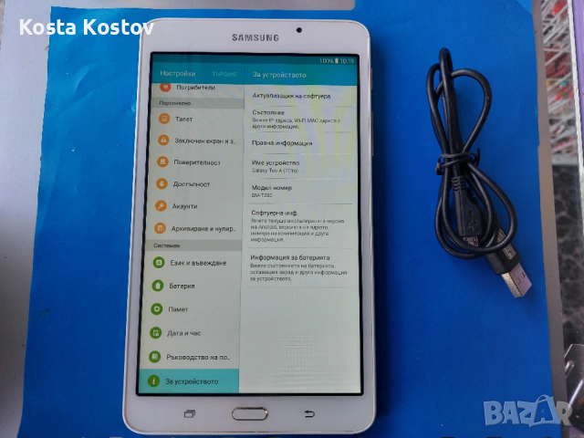 SAMSUNG TAB A6 , снимка 4 - Таблети - 53720425